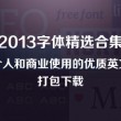 彩吧论坛开奖结果