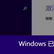 499图库全新版本港澳台下载手机版