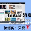 20201127福彩3d开奖号码