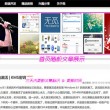 word2010文档的扩展名是